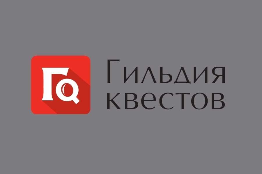 Квест в реальности Delete14471 от компании Mosspectacle Квест в реальности Delete14471 от компании Mosspectacle