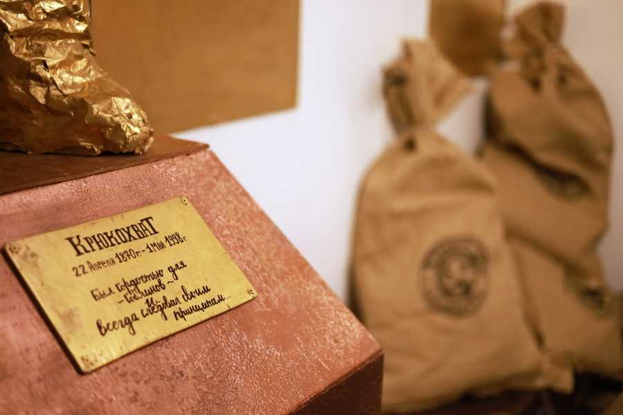 Квест в реальности Гарри. Ограбление банка "Гринготтс" от компании Че за квест Квест в реальности Гарри. Ограбление банка "Гринготтс" от компании Че за квест