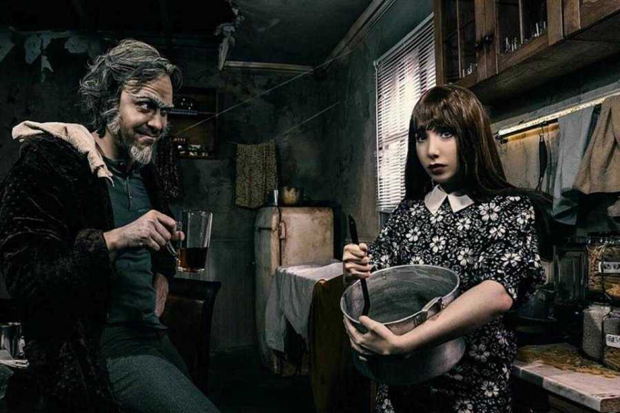 Квест в реальности 33 несчастья от компании Quest-Art Квест в реальности 33 несчастья от компании Quest-Art