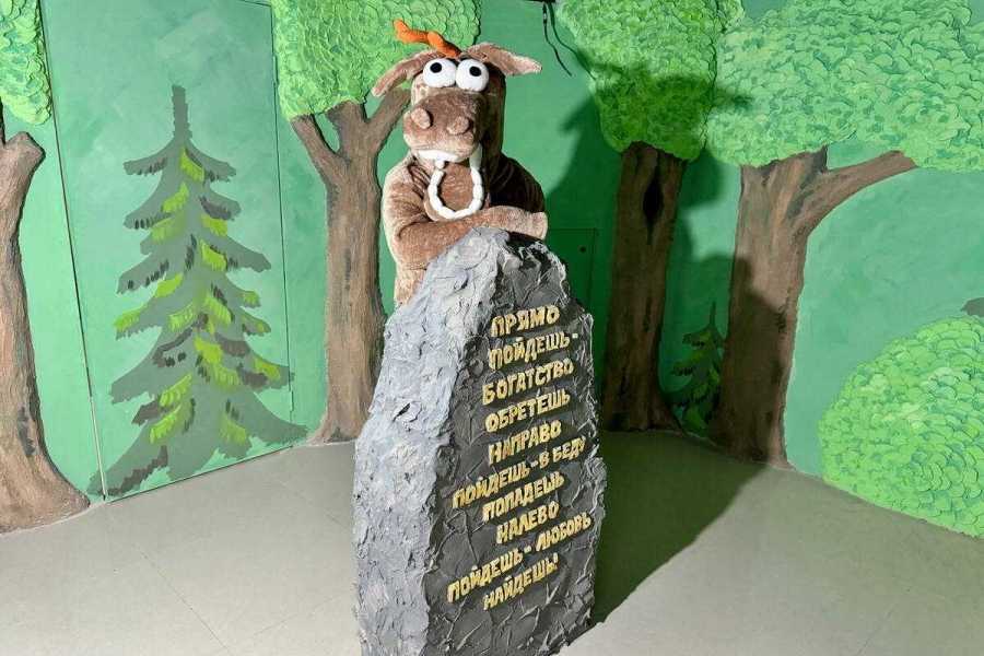 Квест в реальности Три богатыря от компании King Quest Квест в реальности Три богатыря от компании King Quest