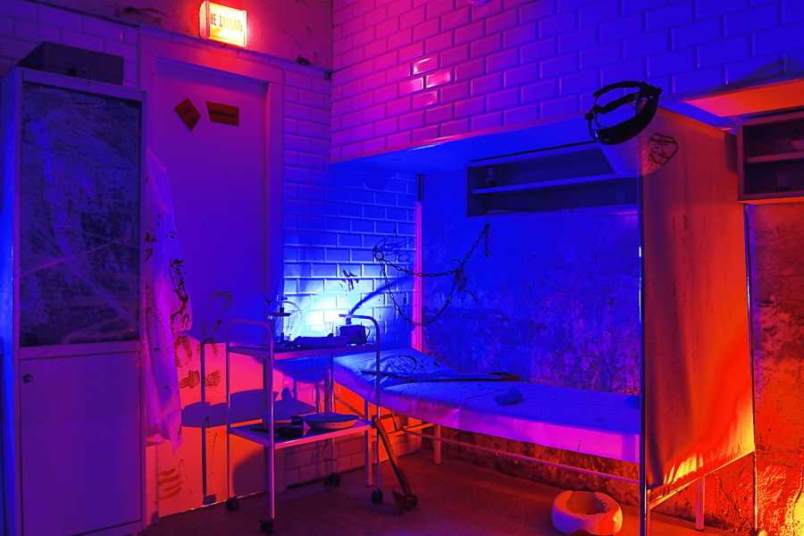 Квест в реальности Зона 13 от компании Мастер Квест в реальности Зона 13 от компании Мастер