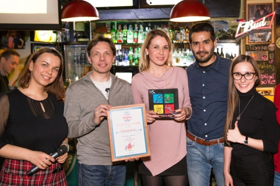 Квест в реальности English Pub Quiz от компании The Enquizition Квест в реальности English Pub Quiz от компании The Enquizition