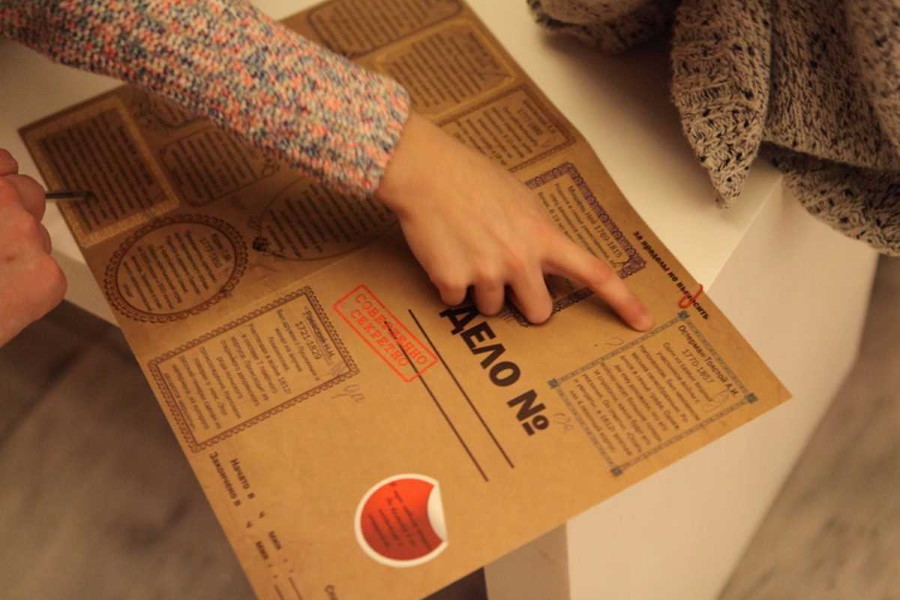 Квест в реальности Дело о музейном призраке от компании Квест Lab Квест в реальности Дело о музейном призраке от компании Квест Lab