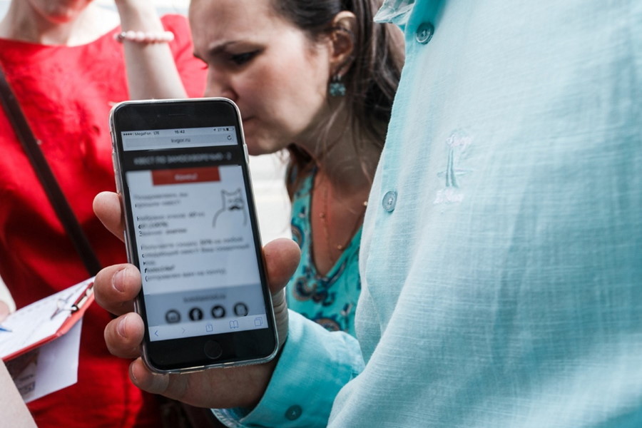 Квест в реальности Москва в кино от компании Квест-город Квест в реальности Москва в кино от компании Квест-город